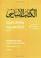 Cover of: Al-Kitab al-asasi fi ta'lim al-lugha al-'arabiya li-ghayr al-natiqin biha, Volume 2
