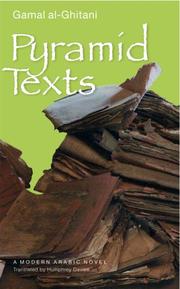 Cover of: Pyramid Texts: A Modern Arabic Novel (Modern Arabic Literature)