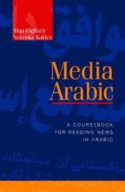 Cover of: Media Arabic by Alaa Elgibali, Nevenka Korica