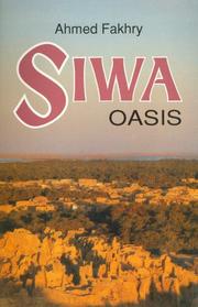 Siwa oasis by Ahmed Fakhry
