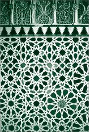 The Arab contribution to Islamic art by Wijdan Ali