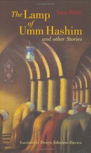 Cover of: The lamp of Umm Hashim by Yaḥyá Ḥaqqī