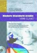 Cover of: Modern Standard Arabic Verb Clinic