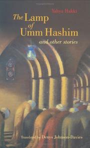 Cover of: The Lamp of Umm Hashim by Yahya Hakki