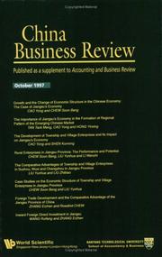 Cover of: China Business Review 1997: A Supplement to Accounting and Business Review