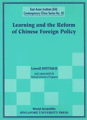 Cover of: Learning and the reform of Chinese foreign policy