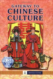 Cover of: Gateway to Chinese culture