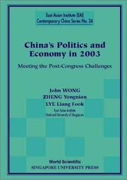 Cover of: China's politics and economy in 2003: meeting the post-congress challenges