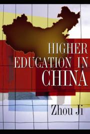 Cover of: Higher Education in China