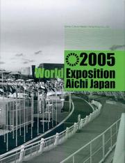 Cover of: 2005 World Exposition Aichi Japan