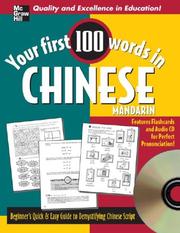 Cover of: Your First 100 Words in Chinese w/CD Audio (Your First 100 Words) by Jane Wightwick