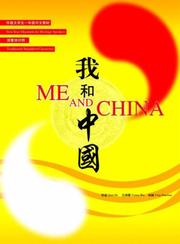 Cover of: Me and China