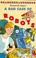 Cover of: A Bad Case of Robots (Young Puffin Story Books)