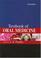 Cover of: Textbook of Oral Medicine (Textbook Series in Dentistry)