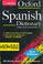 Cover of: The Concise Oxford Spanish Dictionary (Dictionary & CD-Rom)