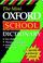 Cover of: The Mini Oxford School Dictionary