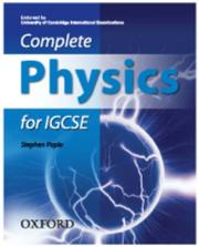 Complete Physics for IGCSE by Stephen Pople