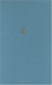 Cover of: Qiddushin: a preliminary translation and explanation