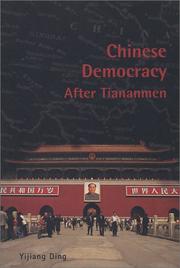 Chinese Democracy After Tiananmen