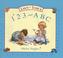 Cover of: Lucy and Tom's 1, 2, 3 and ABC
