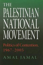 Cover of: The Palestinian National Movement by Amal Jamal