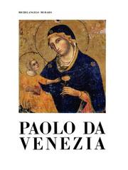 Cover of: Paolo Da Venezia
