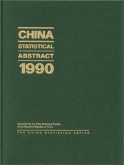 Cover of: China Statistical Abstract 1990: (China Statistics Series)