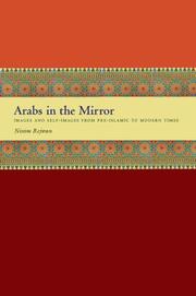 Arabs in the Mirror by Nissim Rejwan