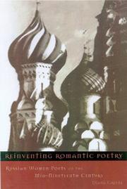 Cover of: Reinventing Romantic Poetry: Russian Women Poets of the Mid-Nineteenth Century (Studies of the Harriman Institute)