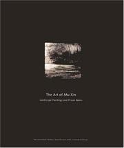 Cover of: The Art of Mu Xin: The Landscape Paintings and Prison Notes