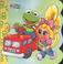 Cover of: Muppet Babies Noisy Book