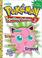 Cover of: Pokemon Spelling Challenge Grade 2 with EZ Peel Stickers