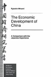 Cover of: economic development of China: a comparison with the Japanese experience