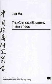 Cover of: The Chinese Economy in the 1990s (Studies on the Chinese Economy)