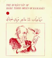 Cover of: The Rubaiyat of Baba Tahir Oryan of Hamadan