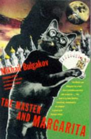 Cover of: The Master and Margarita by Михаил Афанасьевич Булгаков