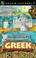 Cover of: Greek (Teach Yourself)