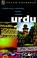 Cover of: Urdu (Teach Yourself)