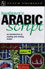 Cover of: Beginner's Arabic Script