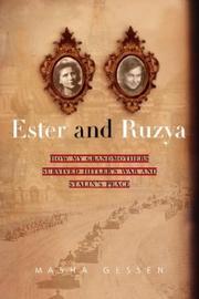 Ester and Ruzya by Masha Gessen
