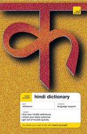 Cover of: Teach Yourself Hindi Dictionary