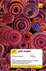 Cover of: Teach Yourself Gulf Arabic (Teach Yourself Complete Courses) by Jack Smart, Frances Altorfer