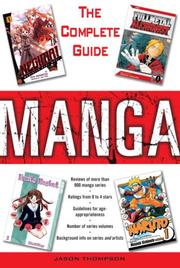 Cover of: Manga: The Complete Guide