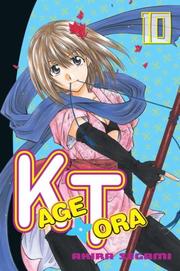 Cover of: Kagetora 10 (Kagetora)