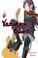 Cover of: Yozakura Quartet 1