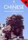 Cover of: COLLOQUIAL CHINESE USER MANUAL