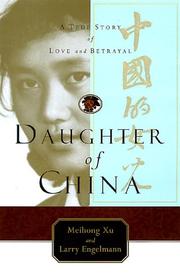 Cover of: Daughter of China by Meihong Xu