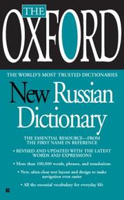 Cover of: The Oxford New Russian Dictionary