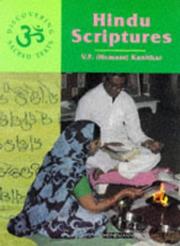 Cover of: Hindu Scriptures (Discovering Sacred Texts)