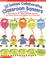 Cover of: 30 Instant Collaborative Classroom Banners (Grades K-2)